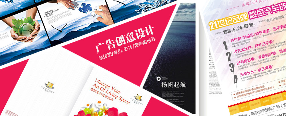 正在播放白虎逼
